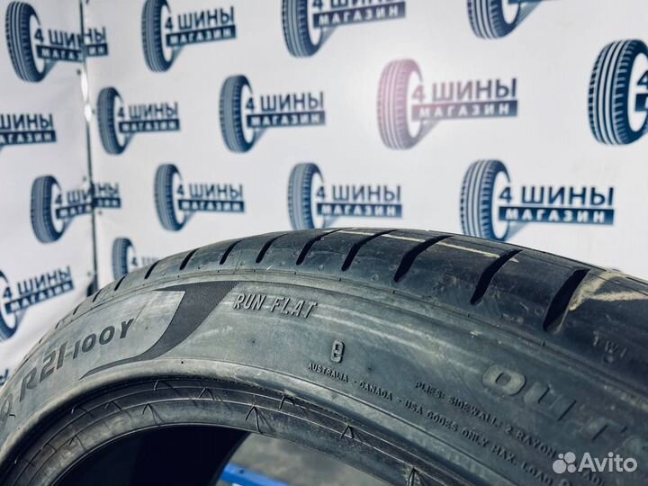 Pirelli P Zero PZ4 L.S. 245/40 R21 100Y