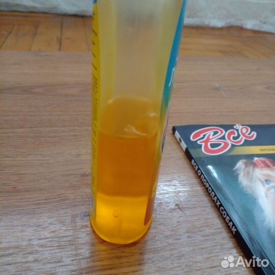 Намордник, шампунь.книга о породах, расческа