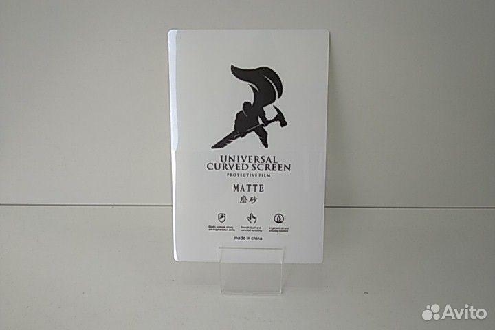 Защитные пленки для телефонов Аврора Пленка матова