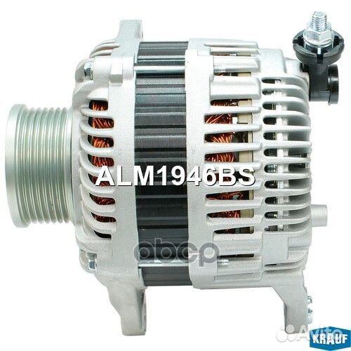 Генератор 12V 150A ALM1946BS Krauf