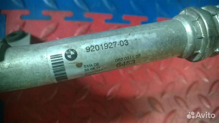 Трубка кондиционера BMW 5-серия F10/F11