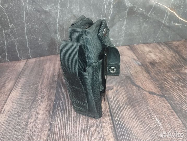 Кобура универсальная