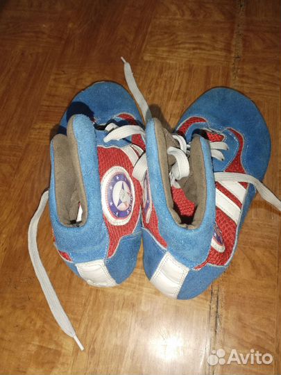 Комплект для самбо