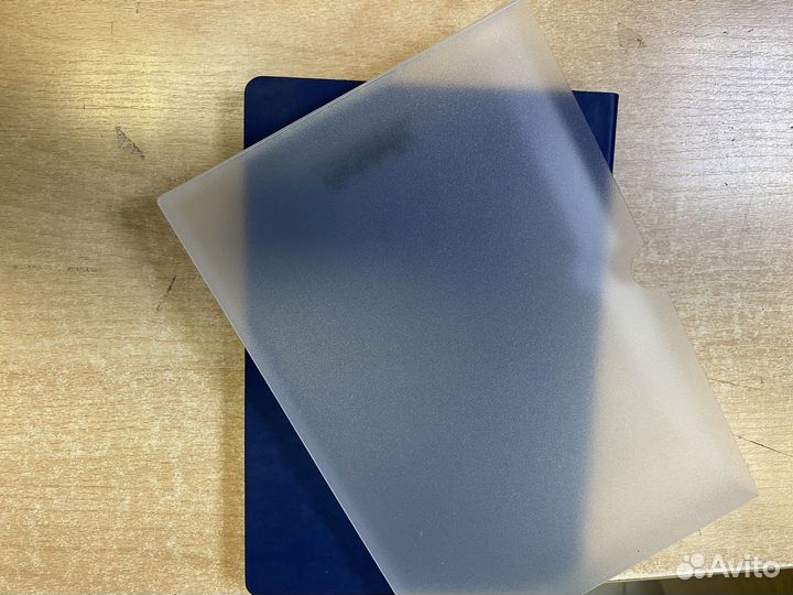 Ежедневник