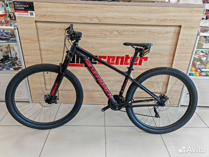 Велосипед silverback stride 29 MD AU V2