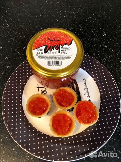 Икра красная чавычи