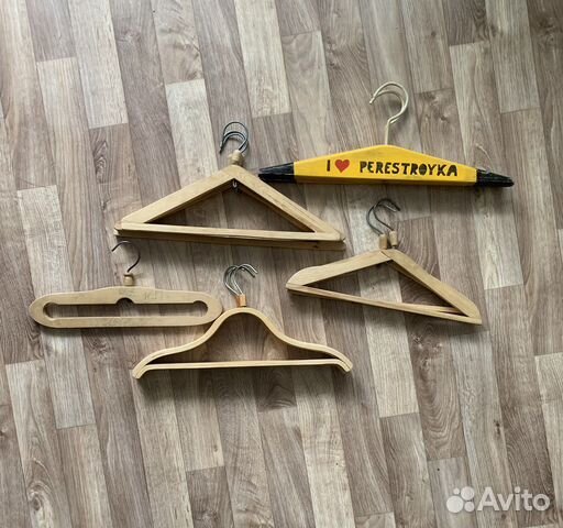 Плечики деревянные