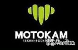 Замок зажигания снегоходYamaha VK 540 SM-01543