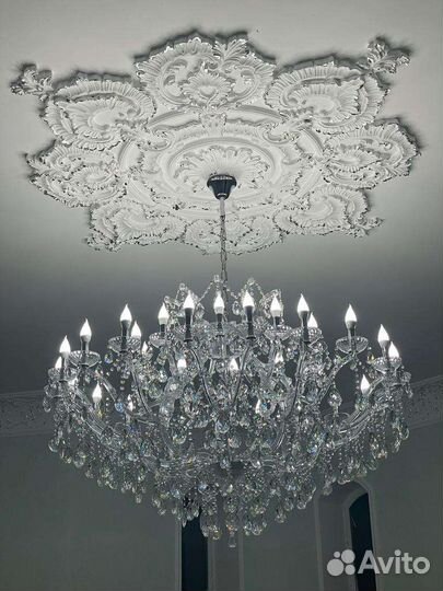 Люстра 