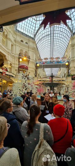 Экскурсии по Москве