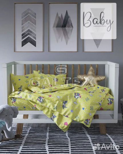 Детское постельное белье новое