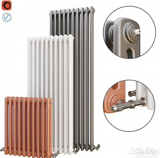 Радиатор отопления
