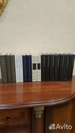 Собрания сочинений