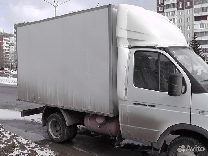 Грузоперевозки