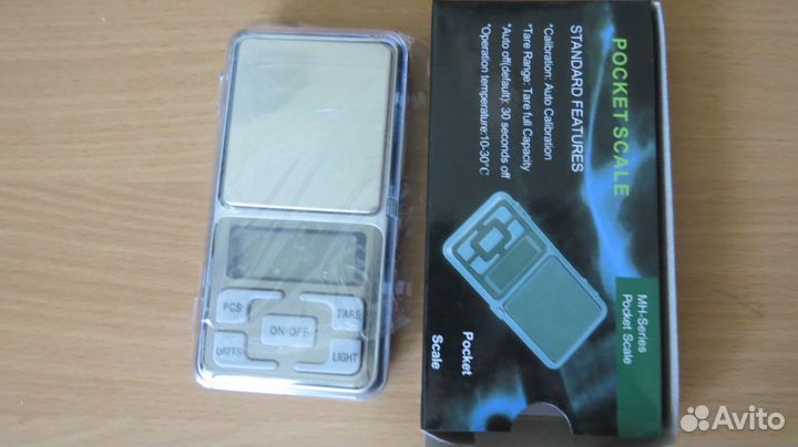 Весы электронные карманные MH-200 0.01 гр