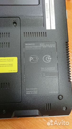 Нетбук Sony Vaio PCG-31311V