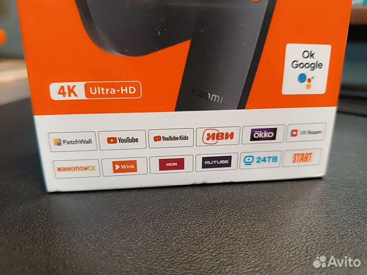 Медиаплеер xiaomi TV Box S 2nd Gen (S)