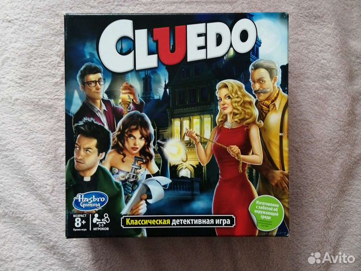 Игра Клуэдо от Hasbro