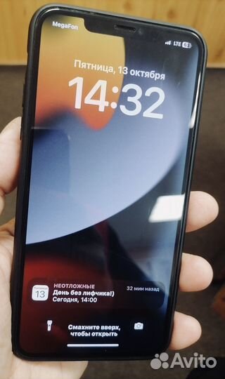 iPhone 11 Pro Max, 256 ГБ