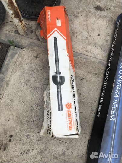 Шарнир поворотного кулака УАЗ