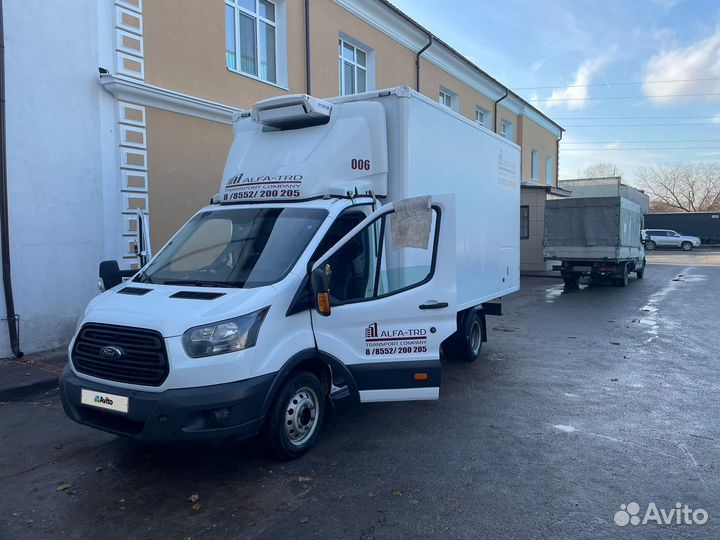 Ford Transit рефрижератор, 2018
