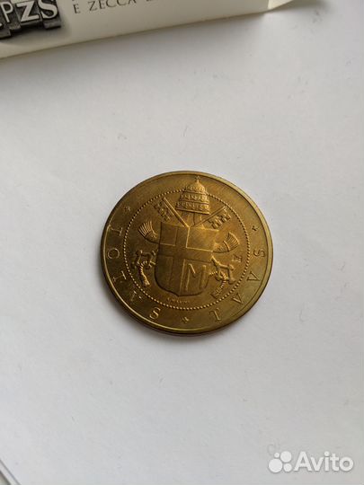 Монета Ватикан Иоанн Павел II