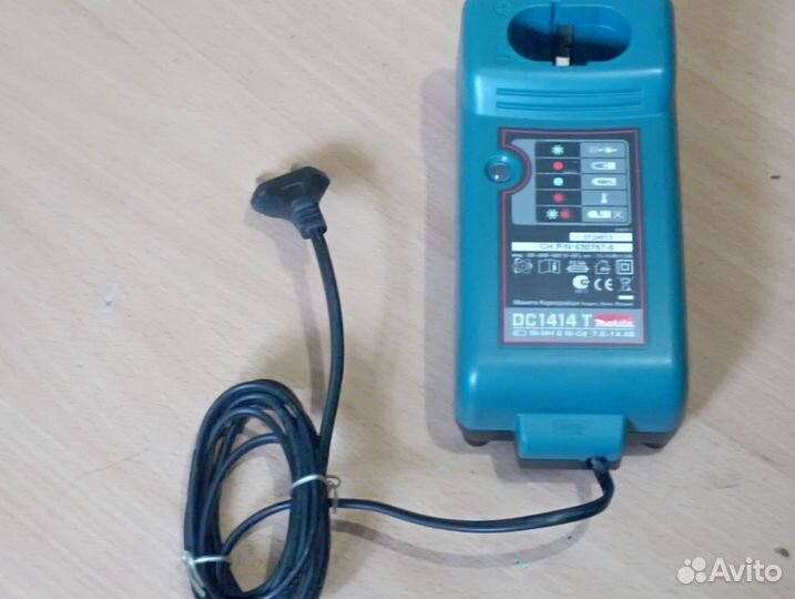 Зарядное устройство