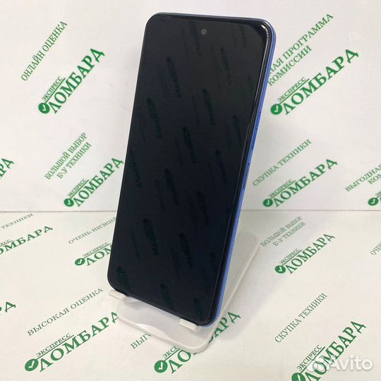 TECNO Pova Neo 2, 6/128 ГБ