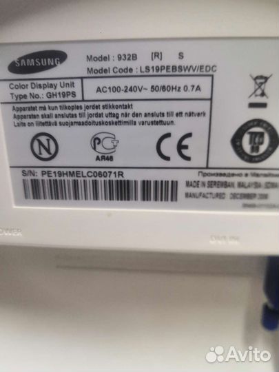 Монитор Samsung 932B