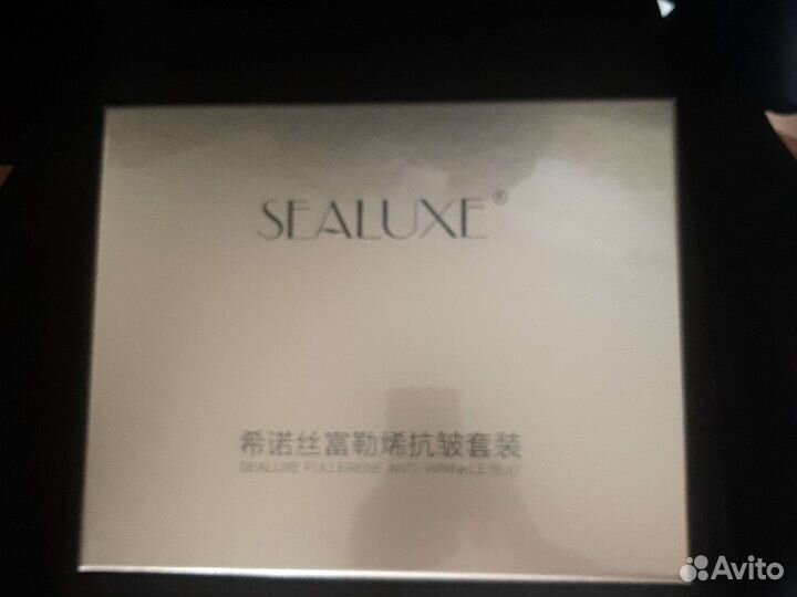 Набор люксовой Швейцарской косметики sealuxe