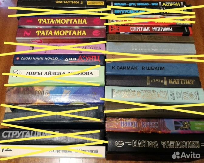 Книги:детективы,фантастика,приключения,классика