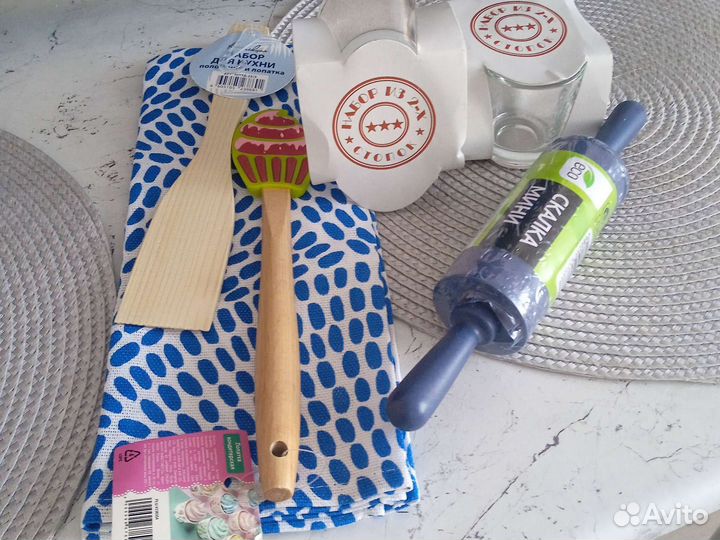 Кухонные принадлежности новые