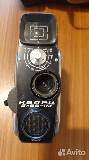 Любительская кинокамера Кварц 2х8S-1М