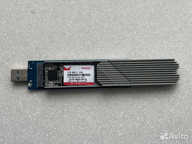 SSD box nvme m2 SATA m-key, b-key адаптер радиатор