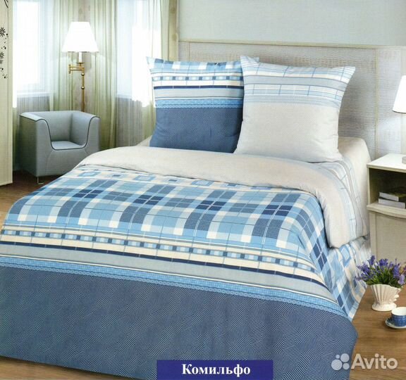 Комплект постельного белья Евро Бязь