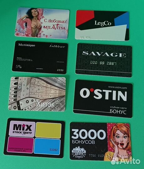Бонусные скидочные пластиковые карты разные