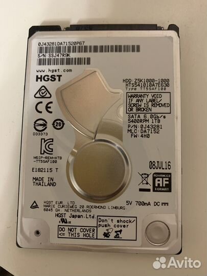 Жесткий диск 1 тб 2.5