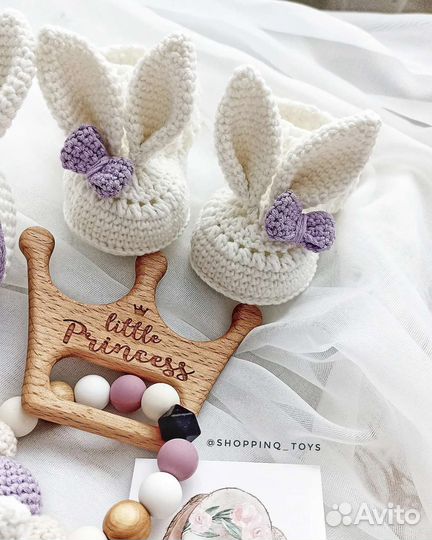 Набор на выписку