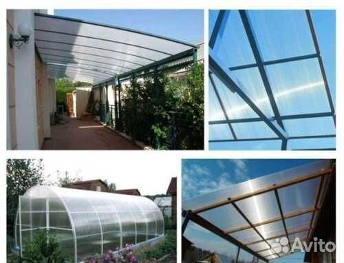 Сотовый Поликарбонат