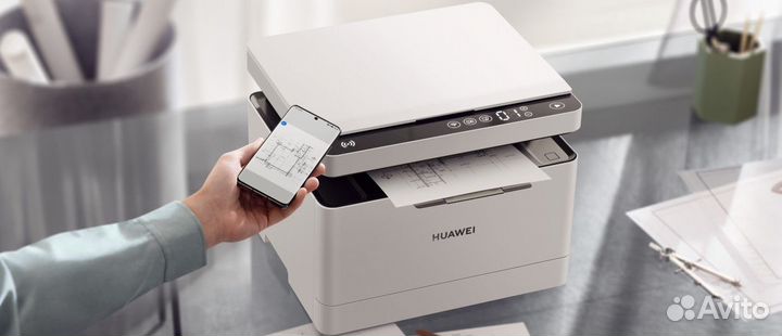 Мфу лазерное huawei PixLab X1