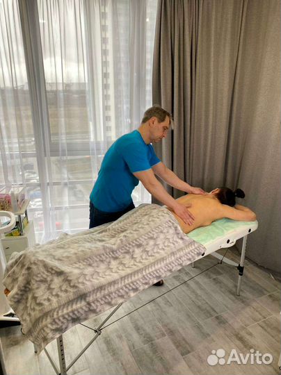Массаж с выездом на дом