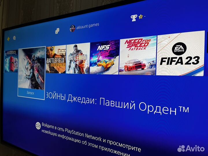 Ps4 slim с играми и два Геймпада
