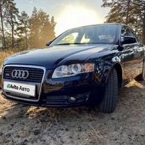 Audi A4 1.6 MT, 2005, 235 469 км, с пробегом, цена 350 000 руб.