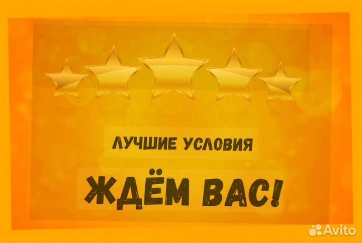 Оператор на производство Еженедельные выплаты Без опыта