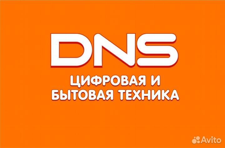 Сотрудник в распределительный центр вахта в мо