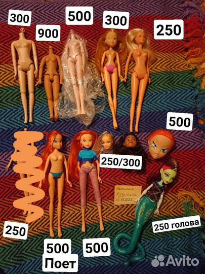 Куклы разные (Winx, monster high,Штеффи, галамарт)