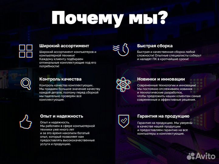 Корпус Thermaltake core x31 black