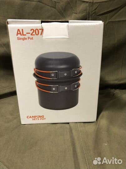Котелок туристический Al-207