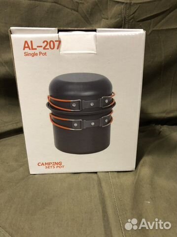 Котелок туристический Al-207