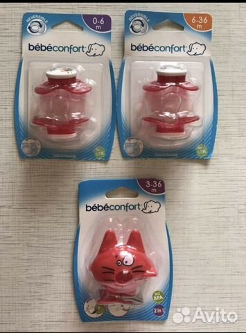 Пустышки, футляр, накладка для кормления, сушилка